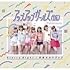 アップアップガールズ(仮)「Starry Night / 青春ビルドアップ」