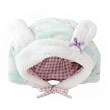 (アリサナ) arisanaリボン柄/耳付きボア帽子 ベビー 48～50cm グリーン