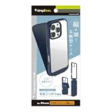 Simplism シンプリズム iPhone 16 Pro [Vertical Flip] 縦開き背面クリアフリップケース TR-IP24M3-VF-NV