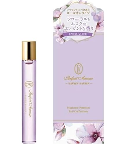 9-232　レディマルグリット シュプリーム オードトワレ 　オードトワレ　2本 9-232 レディマルグリット シュプリーム オードトワレ オードトワレ 2本