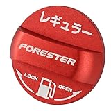 XIKER スバル フォレスター SK系 SJ系専用 フューエルキャップカバー ドレスアップ アルミ製給油口キャップ FORESTER ガソリンタンクキャップ おしゃれ カスタム アクセサリー 取り替えグッズ レギュラー仕様（レッド）