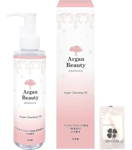 Amazon.co.jp: シュウウエムラ アルティム8∞スブリム ビューティー