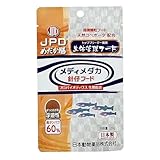 （まとめ買い）ニチドウ めだか膳 メディメダカ 針仔フード 20g めだか用フード 【×3】