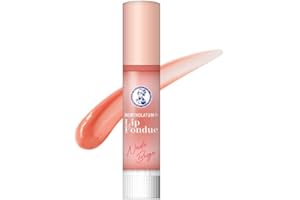 メンソレータムリップ リップフォンデュ ヌードベージュ 3.2g フジョンフローラルの香り