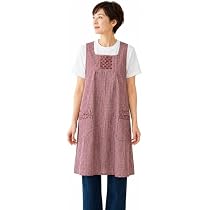 Amazon.co.jp: ☆ 百貨店 販売 ブランド エプロン 【 Atsuko Matano