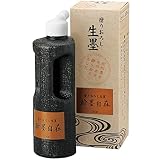 呉竹 書道液 磨りおろし 生墨 翰墨自在 250g CB8-25