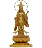 Amazon.co.jp: 極小仏 吉祥天立像－11cm浄瑠璃寺型（木製：ツゲ 金泥
