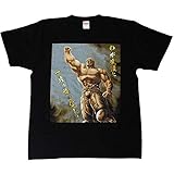 北斗の拳 ラオウTシャツ 我が生涯に一片の悔いなし (M)