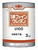 日本ペイント 1液ファインウレタンＵ100木部用下塗り　白 3kg