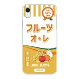 AQUOS sense7 SH-53C SHG10 ケース 【C】フルーツオレ 紙パック パロディ柄 ハードケース スマホケース スマホカバー