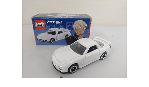 トミカ マツダ Rx 7 安室 透仕様 ホワイト 名探偵コナン ユニバーサルクールジャパン 18 名探偵コナンワールド ミニカー ダイキャストカー ホビー Amazon