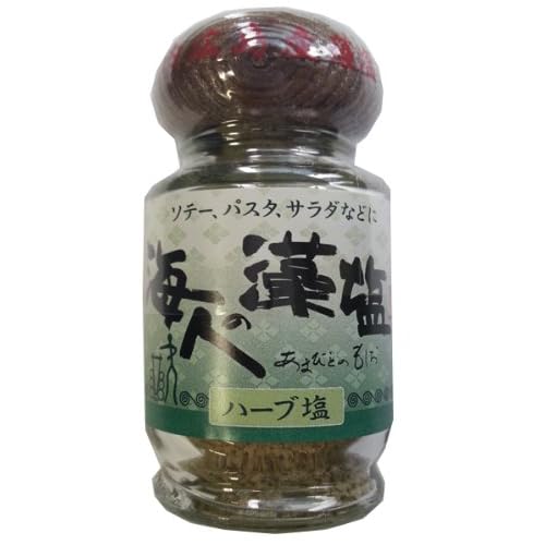朋和商事 海人の藻塩 ハーブ塩 ソテー、パスタ、サラダなどに