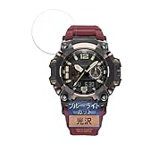 FILMEXT フィルム CASIO G-SHOCK GWG-B1000シリーズ 用 曲面対応 ブルーライトカット 保護フィルム 超透明 日本製