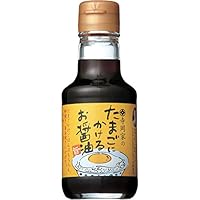 卵かけごはんのお供に 味わい深くなる醤油ギフト 予算1 000円程度 のおすすめプレゼントランキング Ocruyo オクルヨ