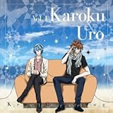 Tvアニメ カーニヴァル キャラクターソング Vol 3 平門 小野大輔 燭 平川大輔 平門 小野大輔 平川大輔 燭 平川大輔 遊佐浩二 小野大輔 松井洋平 谷島俊 Fandelmale 平門 小野大輔 燭 平川大輔
