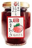 [HappyFarm] あまおうジャム 140g