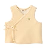 ミキハウス ホットビスケッツ(MIKIHOUSE HOT BISCUITS) 無撚糸パイル胴着 73-5701-784 50-70cm ベージュ