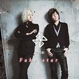 Fake Star(��������)