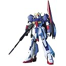 ゼータガンダム