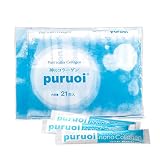 コラーゲン プルオイ(puruoi)低分子ナノコラーゲン（約21日分：21包）魚鱗コラーゲン 吸収力がちがう！