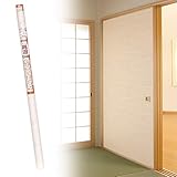 菊池襖紙工場 水で貼る切手タイプのふすま紙 (かすみ桜/かすみさくら) 2枚入り FT-655