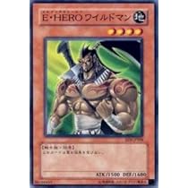 Amazon.co.jp: 遊戯王カード E・HERO ワイルドマン EEN