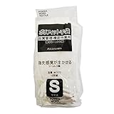 13ゲージ ポリフィット手袋 S サイズ12双組