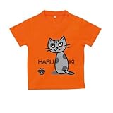 BabyChips ふりむき猫(グレー)(名入れ半袖ベビーTシャツ) 90 オレンジ