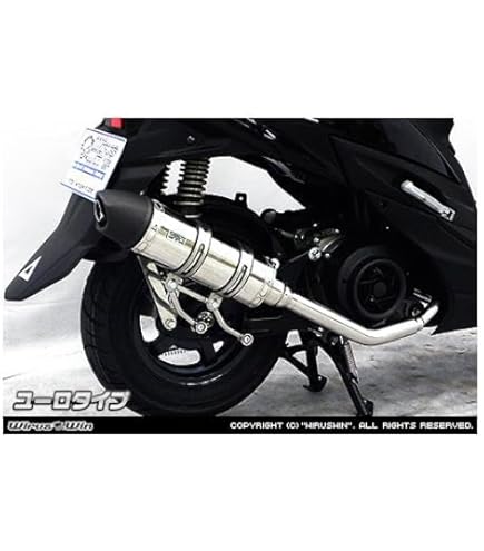 Amazon | Realize スウィッシュ バイクマフラー 2BJ-DV12B 2019年