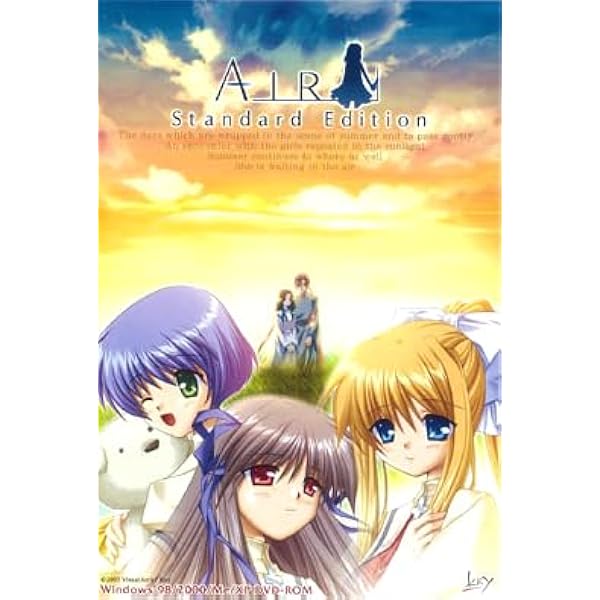 Amazon.co.jp: AIR 初回限定版 : Software