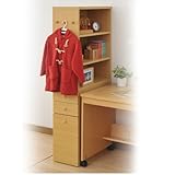 山善(YAMAZEN) デスクサイド収納ラック(幅30 高さ150) CJR-1530HFA(NA) ナチュラル