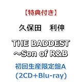 【特典付】 久保田　利伸 THE BADDEST ～Son of R&B 【 初回生産限定盤A 】(2CD+Blu-ray)【特典:CD型ステッカー】