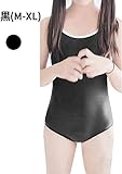 VEYLIN スクール水着 女子 学校用水着 女の子 プール 無地 レディース フットマーク 泳水着 水着 (黒, L)