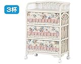 ランドリー RN-1063 約560X320X845mm