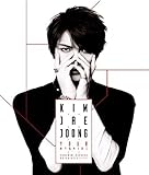 キム・ジェジュン - Your, My and Mine 2013 ミニコンサート & ファンミーティング (3DVD + フォトブック) (韓国盤)(リージョン:3）