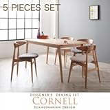 ダイニングセット 5点セット(テーブル+チェアA×4)【Cornell】チャコールグレイ 北欧デザイナーズダイニングセット【Cornell】コーネル【代引不可】 生活用品 インテリア 雑貨 インテリア 家具 テーブル ダイニングテーブル ダ