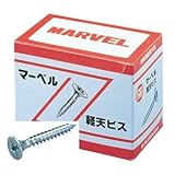 (まとめ)軽天ビス/ネジ 【ユニクロメッキ22mm/1000本入×5セット】 マーベル K-22