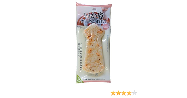 Amazon マイおつまみ いか姿チーズかまぼこ 1枚 10個 マイおつまみ おつまみ 珍味 通販