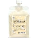 もごココラケアトリートメント 金木犀の香り 加水分解コラーゲン配合 美容室専売 (1000g)