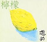 �E�G(���񐶎Y�����B)