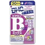 DHC ビタミンBミックス 20日分