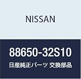 NISSAN (日産) 純正部品 バツク アッセンブリー リア シート LH スカイライン 品番88650-32S10