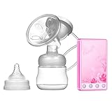 phenovo　インテリジェント　マイコン　電動　搾乳器　さく乳器　哺乳瓶　おしゃぶり付き　安全　全2色 - ピンク