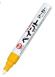 タジマ すみつけペイントマーカー 硬質・長芯(中字・丸芯3.0mm) 黄 SPEM-YEL