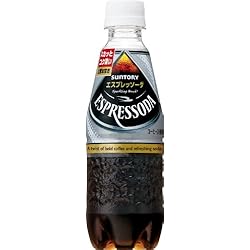 サントリー エスプレッソーダ 330ml×24本