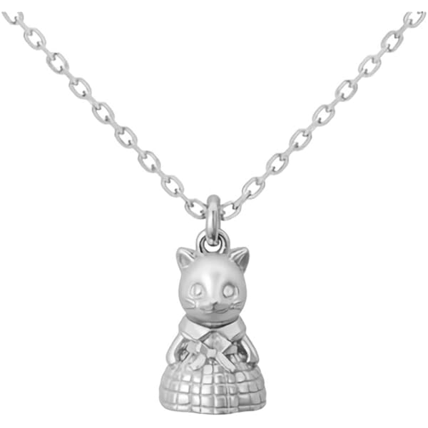 Amazon | [ユートレジャー] U-TREASURE シルバニアファミリー