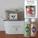 紅丸二十日大根（コンビ）の栽培セット/豊作セット（液体肥料付き）プランターホワイト仕様