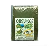 ユタカ #3000ODグリーンシート 2.7mx3.6m OGS-05