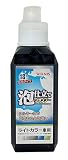 ウィルソン(Willson) WILLSON [ ウイルソン ] 泡仕立てシャンプー ライトカラー車用 (560ｍｌ) [ 品番 ] 03100