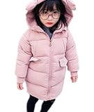 ZKKK 子供服 ダウンコート ベビー ダウンジャケット　冬　 女の子　保温 通学 普段着 防寒用　軽量　可愛い　ウサギ耳フドー付き　ポンポン付き